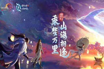 云南昭通中院通报举报箱旁装有摄像头：用于安保工作，已将举报箱位置避开监控